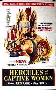 Фото - Геркулес покоряет Атлантиду: 216x345 / 28 Кб