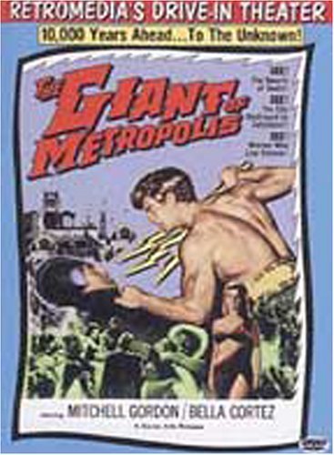 Фото - Сердце гиганта: 367x500 / 47 Кб