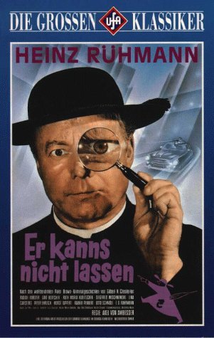 Фото - Пагубная страсть: 301x475 / 39 Кб