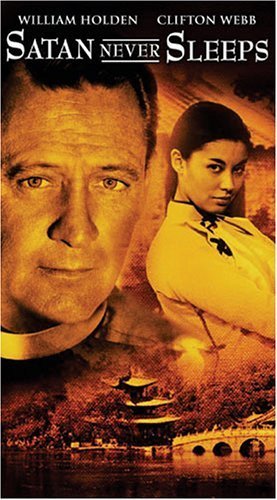 Фото - Сатана никогда не спит: 277x500 / 44 Кб