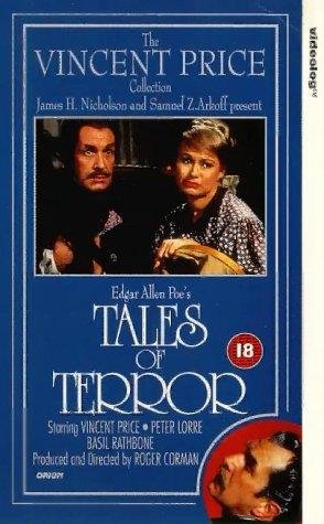 Фото - Рассказы ужасов: 294x475 / 41 Кб