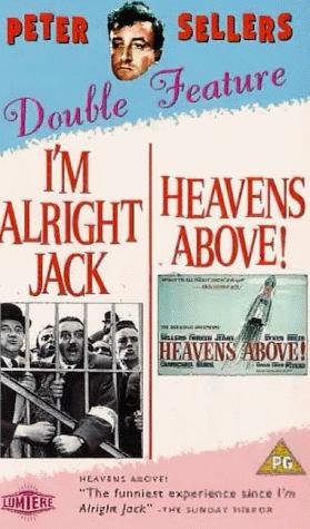 Фото - Небеса над нами: 279x475 / 38 Кб