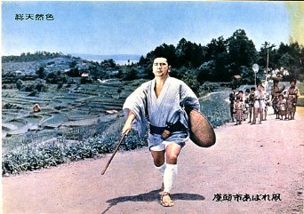 Фото - Затоiчи в пути: 342x241 / 32 Кб