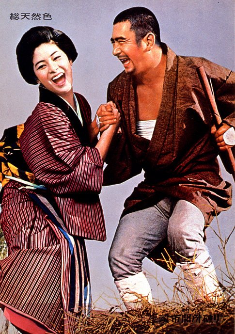 Фото - Затоiчи в пути: 485x689 / 126 Кб