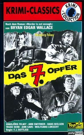 Фото - Убийцы на треке: 295x475 / 54 Кб