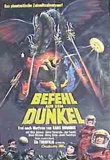 Фото - Годзилла против Монстра Зеро: 216x316 / 18 Кб