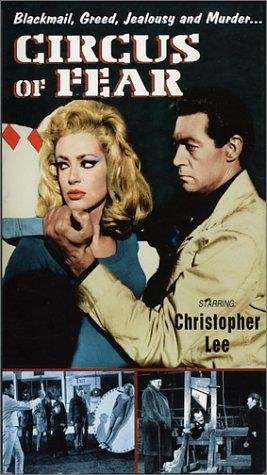 Фото - Цирк страха: 267x475 / 44 Кб