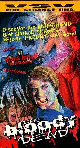 Фото - Синяя рука: 258x475 / 59 Кб