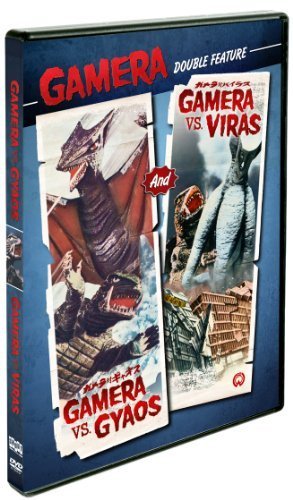 Фото - Гамера против Гяоса: 293x500 / 46 Кб