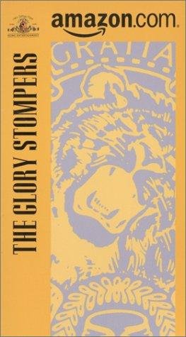 Фото - Слава стомперов: 263x475 / 31 Кб