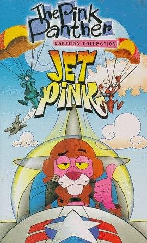 Фото - Реактивная Розовая Пантера: 288x475 / 55 Кб