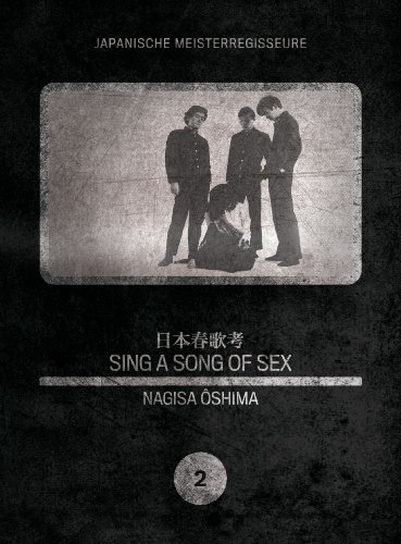 Фото - Исследование непристойных песен Японии: 369x500 / 46 Кб