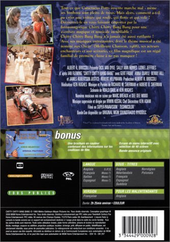 Фото - Пиф-паф ой-ой-ой: 334x475 / 52 Кб