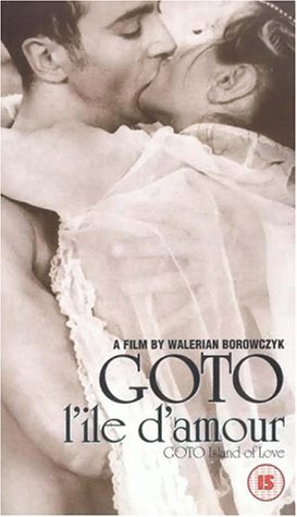 Фото - Гото, остров любви: 273x475 / 28 Кб