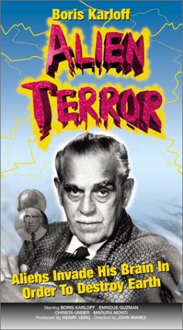 Фото - Невероятное вторжение: 264x475 / 42 Кб