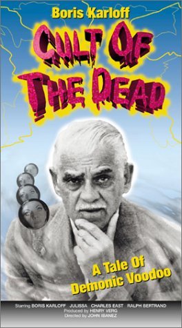 Фото - Люди-змеи: 264x475 / 38 Кб