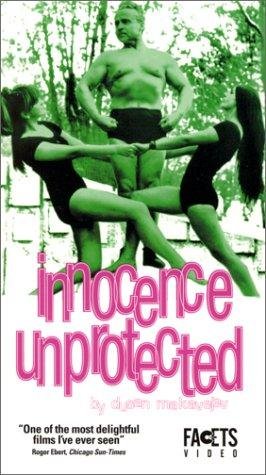 Фото - Невинность без защиты: 266x475 / 41 Кб