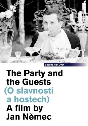 Фото - О торжестве и гостях: 351x500 / 40 Кб