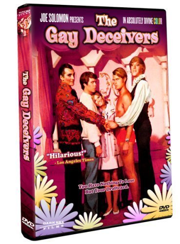 Фото - Голубые обманщики: 369x500 / 53 Кб