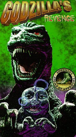 Фото - Атака Годзиллы: 265x475 / 52 Кб