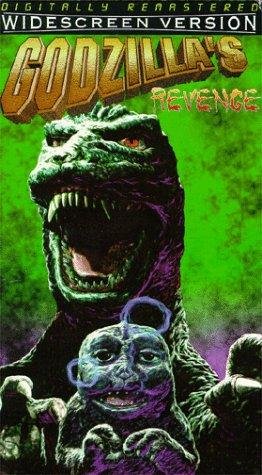 Фото - Атака Годзиллы: 262x475 / 49 Кб