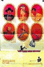 Фото - Большое ограбление банка: 150x229 / 18 Кб