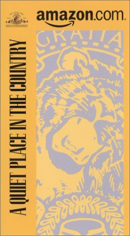 Фото - Тихое местечко за городом: 262x475 / 32 Кб