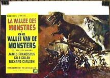 Фото - Долина Гуанли: 216x154 / 15 Кб