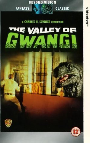 Фото - Долина Гуанли: 298x475 / 33 Кб