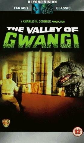 Фото - Долина Гуанли: 279x475 / 32 Кб