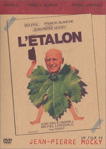 Фото - Большая случка: 339x475 / 35 Кб