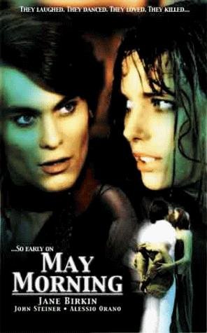 Фото - Белая язычница: 296x475 / 30 Кб