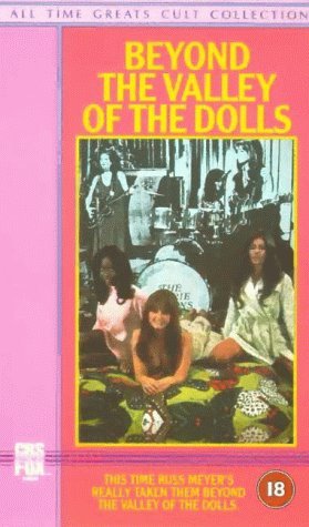 Фото - За пределами долины кукол: 279x475 / 35 Кб