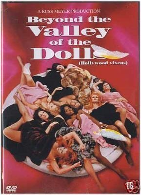 Фото - За пределами долины кукол: 289x400 / 33 Кб