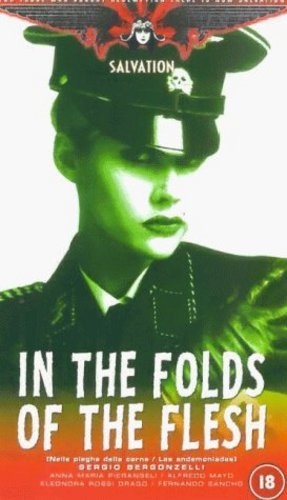 Фото - Изгибы плоти: 287x500 / 30 Кб