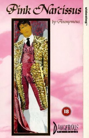 Фото - Розовый нарцисс: 307x475 / 39 Кб