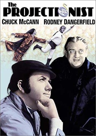 Фото - Киномеханик: 336x475 / 42 Кб