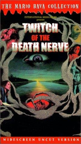 Фото - Кровавый залив: 268x475 / 42 Кб