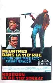 Фото - На той стороне 110-й улицы: 216x335 / 14 Кб