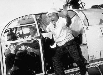 Фото - Аннулирование брони: 330x242 / 28 Кб