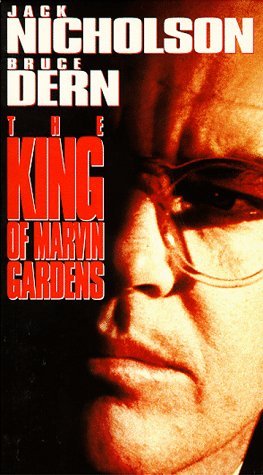 Фото - Садовый король: 263x475 / 38 Кб