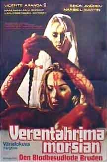 Фото - Кровавая невеста: 216x327 / 16 Кб