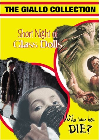 Фото - Ирис в крови: 338x475 / 47 Кб