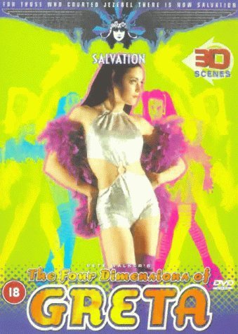 Фото - Четыре измерения Греты: 339x475 / 46 Кб