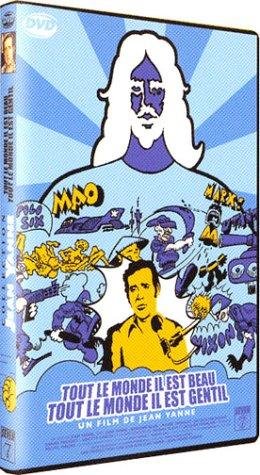 Фото - Все прекрасны, все милы: 260x475 / 53 Кб