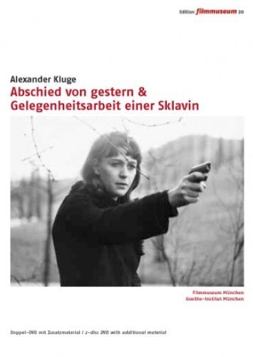 Фото - Случайная работа для рабыни: 355x500 / 22 Кб