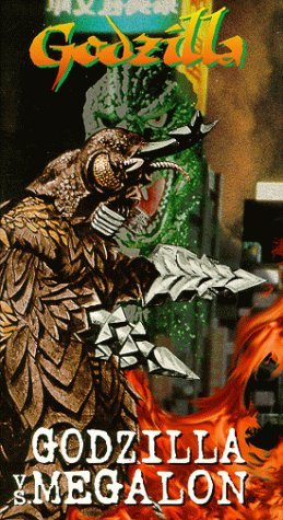 Фото - Годзилла против Мегалона: 259x475 / 53 Кб