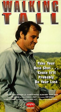 Фото - Широко шагая: 260x475 / 43 Кб