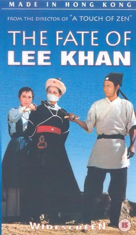 Фото - Судьба Ли Хан: 276x475 / 33 Кб