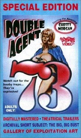 Фото - Двойной агент 73: 279x475 / 47 Кб